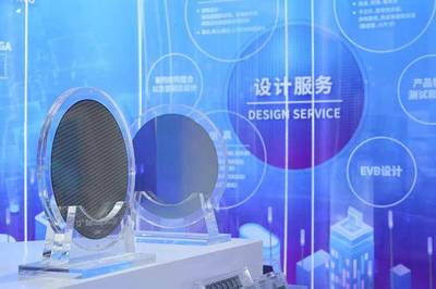 臺積電開放16nm FinFET芯片技術，助力大學生技術學習