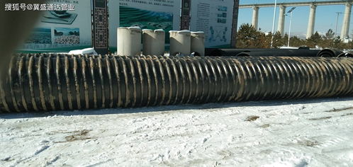 冬季堅守，精益施工 山西輸水管道工程中鋼帶波紋管現(xiàn)場施工實錄